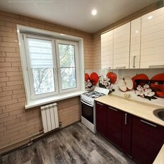 Квартира 50 м², 2-комнатная - изображение 1