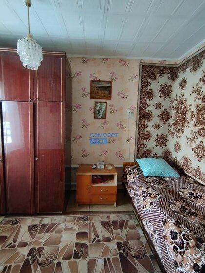 37,2 м² дом, 10 соток участок 1 950 000 ₽ - изображение 58