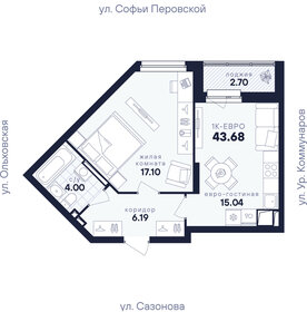 Квартира 43,7 м², 1-комнатная - изображение 2