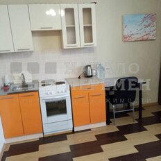 Квартира 32 м², студия - изображение 1