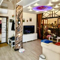 Квартира 46,5 м², 2-комнатная - изображение 1