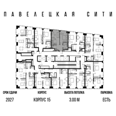 Квартира 41,5 м², 2-комнатная - изображение 2