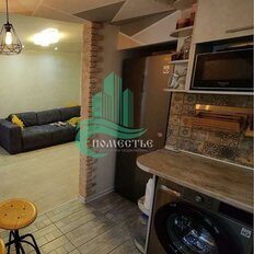 Квартира 43 м², 2-комнатная - изображение 5