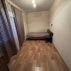 Квартира 44 м², 2-комнатная - изображение 3