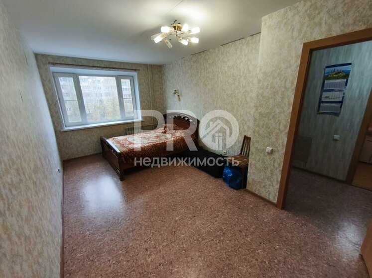 39 м², 1-комнатная квартира 4 100 000 ₽ - изображение 35