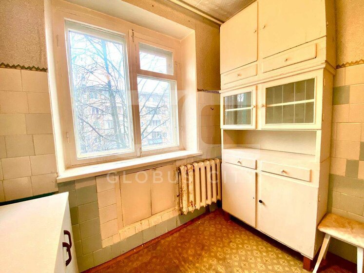 35,2 м², 1-комнатная квартира 1 850 000 ₽ - изображение 35
