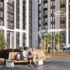 Квартира 112,9 м², 4-комнатная - изображение 2