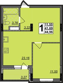 Квартира 45 м², 1-комнатная - изображение 1