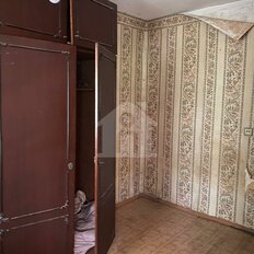 Квартира 42,6 м², 2-комнатная - изображение 2