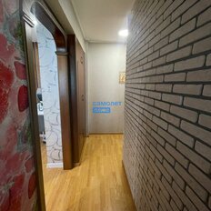 Квартира 45,2 м², 2-комнатная - изображение 5