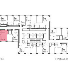 Квартира 25,6 м², студия - изображение 2