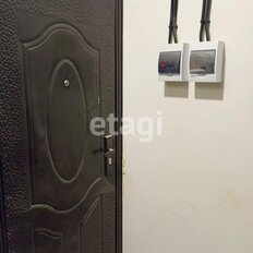 5 м², помещение свободного назначения - изображение 3