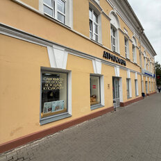 245 м², торговое помещение - изображение 3