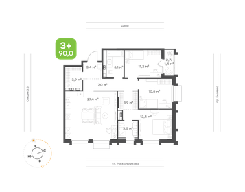 Квартира 90 м², 3-комнатная - изображение 1