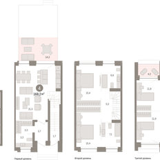 Квартира 168,2 м², 4-комнатная - изображение 3