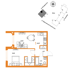 Квартира 46,7 м², 1-комнатная - изображение 2