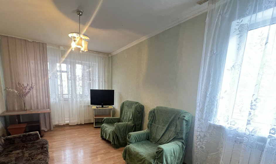 42,8 м², 2-комнатная квартира 3 350 000 ₽ - изображение 1