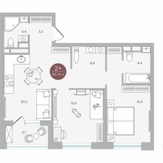 Квартира 66,7 м², 2-комнатная - изображение 2