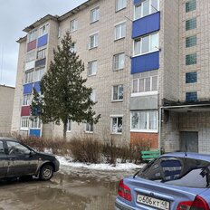 Квартира 29 м², 1-комнатная - изображение 2