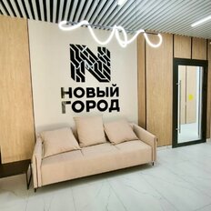 Квартира 46,4 м², 2-комнатная - изображение 1