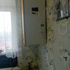 Квартира 41 м², 2-комнатная - изображение 2