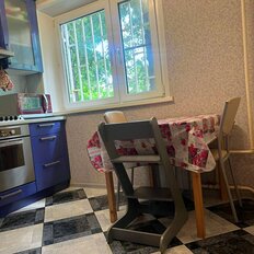Квартира 50 м², 2-комнатная - изображение 3
