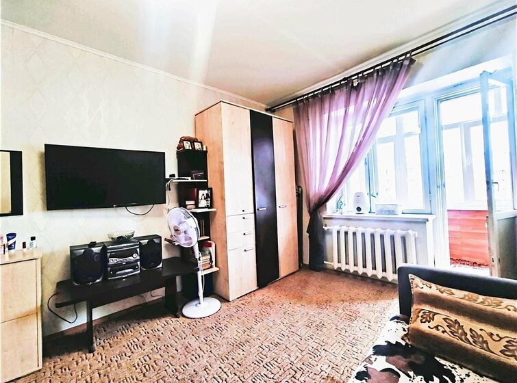 40 м², 1-комнатная квартира 4 700 000 ₽ - изображение 30