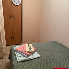 Квартира 52 м², 1-комнатная - изображение 1