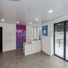 73,6 м², помещение свободного назначения - изображение 3