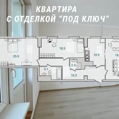Квартира 94,1 м², 3-комнатная - изображение 1