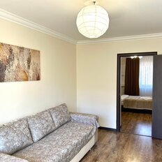 Квартира 45 м², 2-комнатная - изображение 5