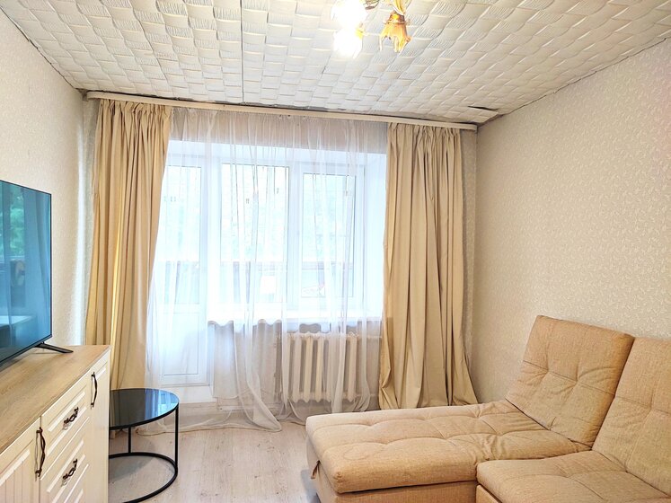 44,8 м², 2-комнатная квартира 3 700 000 ₽ - изображение 55