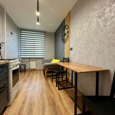 Квартира 33,1 м², 1-комнатная - изображение 1