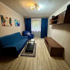 Квартира 48,2 м², 2-комнатная - изображение 1