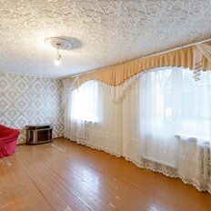 Квартира 74 м², 3-комнатная - изображение 1