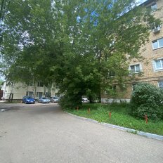 Квартира 37 м², 1-комнатная - изображение 3