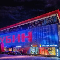 1300 м², торговое помещение - изображение 1