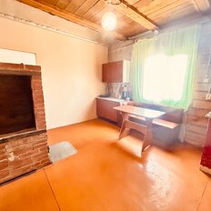дом + 7 соток, участок - изображение 1