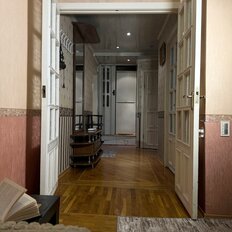 Квартира 46 м², 2-комнатная - изображение 1