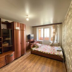 Квартира 46 м², 2-комнатная - изображение 1