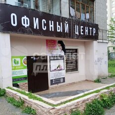 15 м², офис - изображение 1