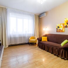 Квартира 41 м², 1-комнатная - изображение 1
