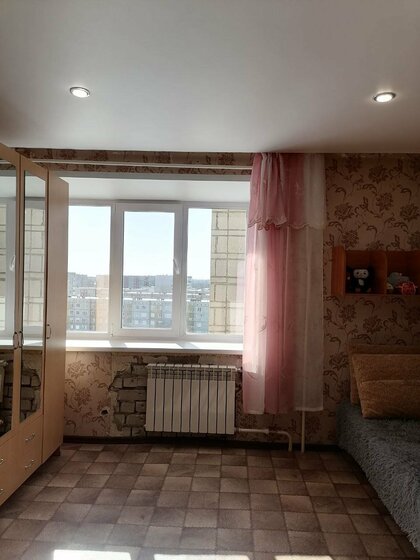 28,2 м², 1-комнатная квартира 1 250 000 ₽ - изображение 44