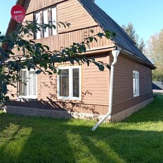 дом + 5,4 сотки, участок - изображение 1