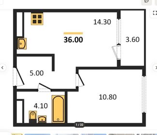 Квартира 36 м², 1-комнатная - изображение 1