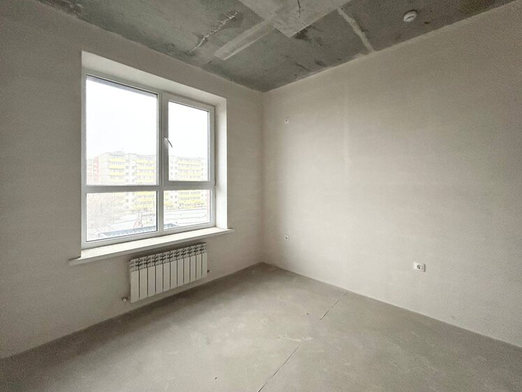 98 м², 3-комнатная квартира 8 500 000 ₽ - изображение 38