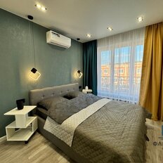 Квартира 48 м², 3-комнатная - изображение 2