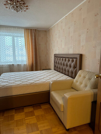 40,8 м², 1-комнатная квартира 13 337 520 ₽ - изображение 31