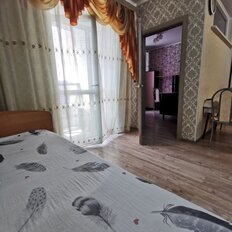 Квартира 46 м², 2-комнатная - изображение 4