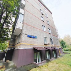 Квартира 52,8 м², 2-комнатные - изображение 2